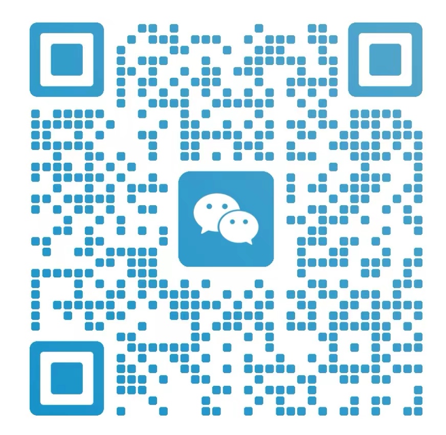 微信公眾號 微信客服